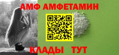 экстази Пушкино