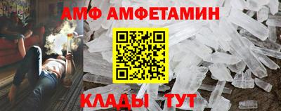 экстази Пушкино