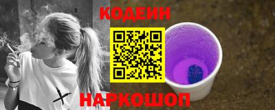 прущая мука Пыть-Ях