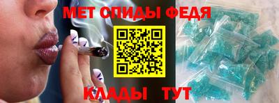 дистиллят марихуана Пугачёв
