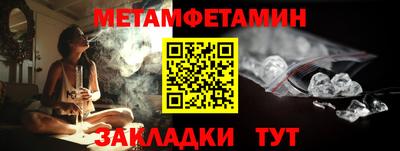 прущая мука Пыть-Ях