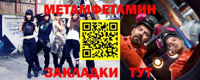 прущая мука Пыть-Ях