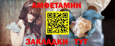 экстази Пушкино