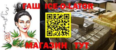 экстази Пушкино