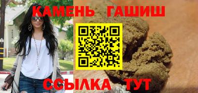 прущая мука Пыть-Ях