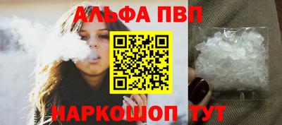 экстази Пушкино
