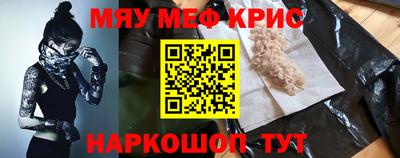 дистиллят марихуана Пугачёв