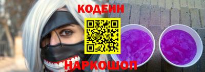 дистиллят марихуана Пугачёв